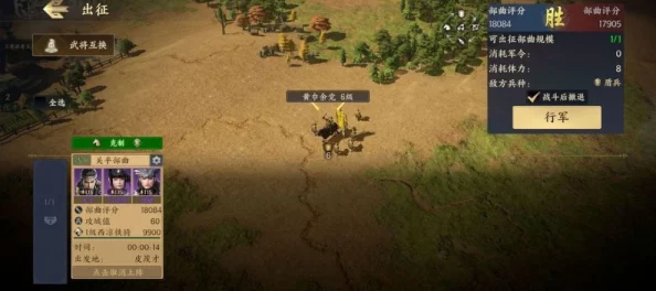 战地无疆:征服会盟之地的策略与联盟作战精髓 战地无疆:征服会盟之地的策略与联盟作战精髓