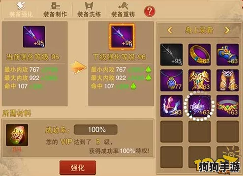梦幻江湖：解锁C位密码，顶尖角色选择全攻略！