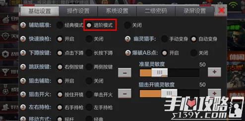 CF手游V8尊享价码:从零到顶级VIP,充值攻略大公开! CF手游V8尊享价码:从零到顶级VIP,充值攻略大公开!