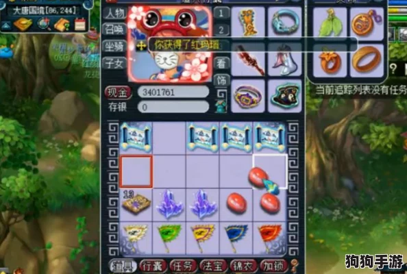 超数据世界：玲珑宝藏获取秘籍，畅享水果乐猜猜趣味内容精选！