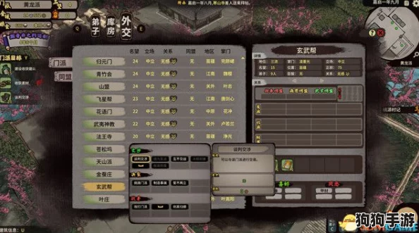 梦回江湖，解锁主线迷局：独家卡关突破秘籍大公开！