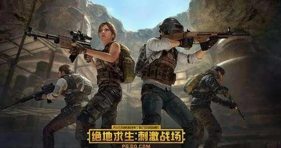 绝地精英：特种兵荒野求生吃鸡秘籍，解锁终极胜利法则！