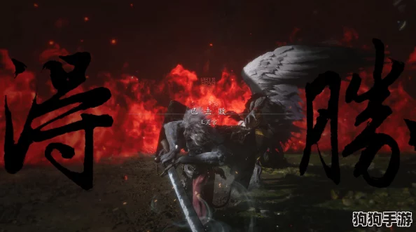 《黑神话：悟空》高周目极致配装策略，打造无双战神之路！