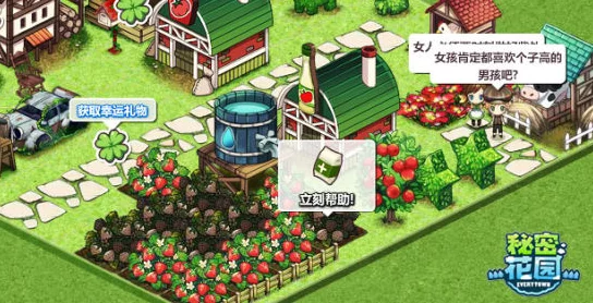 勇士食堂：创意家具布局与趣味玩法全攻略！