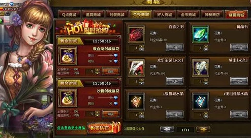 2024艾塔纪元巅峰战力：T0级角色独家精选，重塑战场格局！