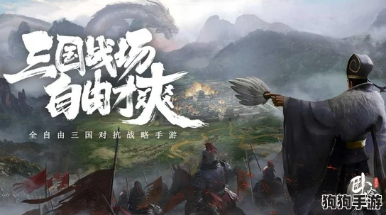 魏法骑崛起：平民专属SP策略配置，智胜三国战场新篇章！