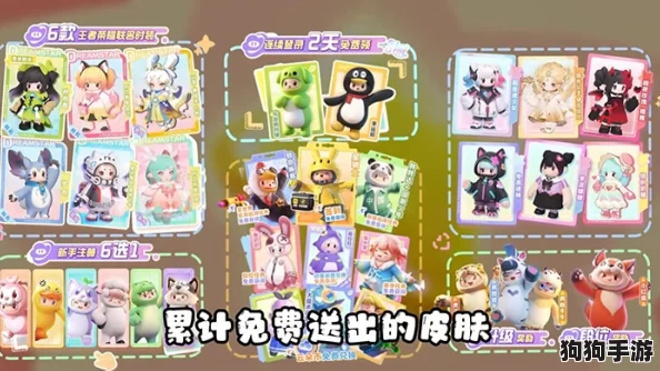 解锁元梦之域，香嘟嘟珍藏版获取全攻略秘籍！
