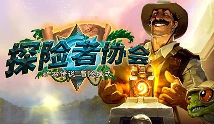探索龙域之巅：驯龙高手终极阵容，铸就无敌传奇之旅！