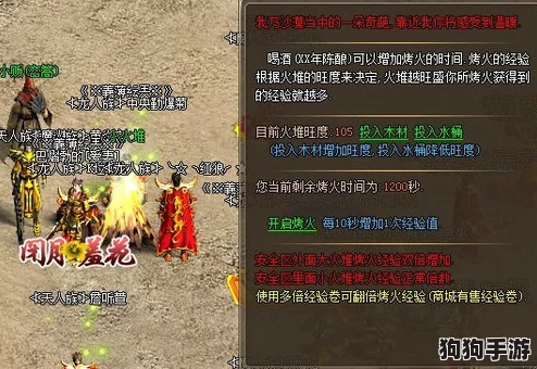 探索龙域之巅:驯龙高手终极阵容,铸就无敌传奇之旅! 探索龙域之巅:驯龙高手终极阵容,铸就无敌传奇之旅!
