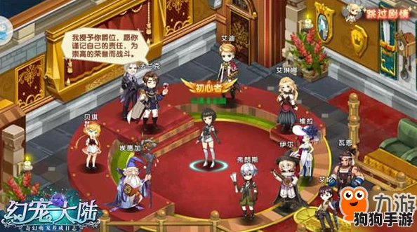 《奥比岛》独家秘笈：打造梦幻单人照，定格你的奇幻之旅