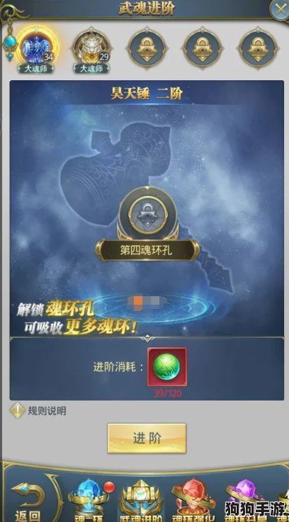 盖亚2200赛季顶级阵容搭配策略,打造无敌竞技新纪元! 盖亚2200赛季顶级阵容搭配策略,打造无敌竞技新纪元!