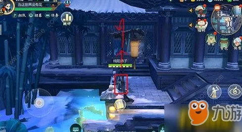 《剑网3指尖江湖》:解锁梦境迷途,一键脱困指南,告别卡死轻松回归现实界! 《剑网3指尖江湖》:解锁梦境迷途,一键脱困指南,告别卡死轻松回归现实界!