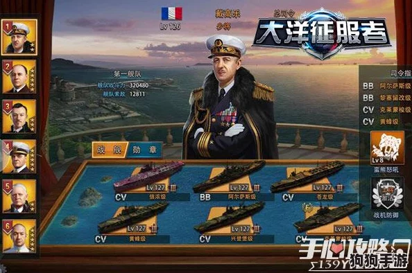麦芬九王角斗场：绝密通关策略，启程征服荣耀之路！