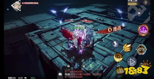 探索黎明之路：全面解锁顶级武器获取秘籍与策略指南