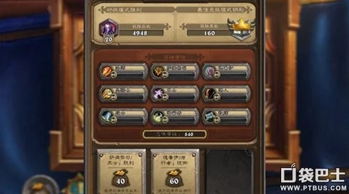 解锁BOSS战新纪元:'吉祥降临'超全开局至胜攻略集锦 解锁BOSS战新纪元:'吉祥降临'超全开局至胜攻略集锦
