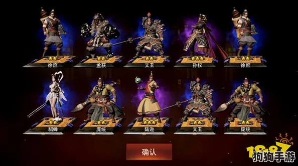深度解析：鸣潮维里奈养成全攻略，珍稀素材一网打尽指南！