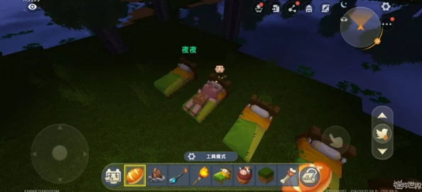解锁迷你世界:深度攻略野人驯服技巧,打造专属生存新篇章! 解锁迷你世界:深度攻略野人驯服技巧,打造专属生存新篇章!