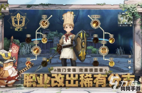 2024年沉浸式RPG盛宴：精选热门手游角色扮演玩法大赏