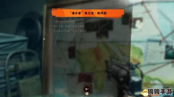 死亡循环：游戏高手必学，一键解锁的利落攻略秘籍！