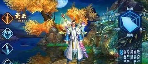 诛仙手游：高效攻略，解锁辟邪法宝新途径全解析！
