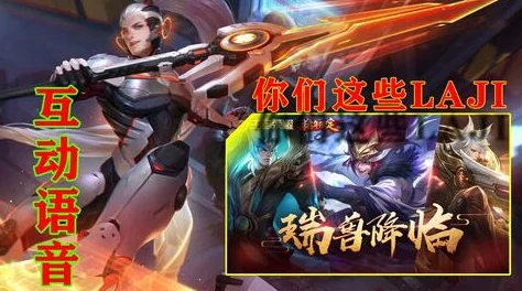 王者荣耀五周年庆典独家击败特效,一步一步教你轻松领取攻略! 王者荣耀五周年庆典独家击败特效,一步一步教你轻松领取攻略!