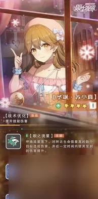双生视界:主副武器属性深度剖析与炫酷技能大赏! 双生视界:主副武器属性深度剖析与炫酷技能大赏!