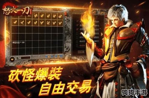 独家:斗战神中狸猫刀卫的高效捕获与培养策略全攻略 独家:斗战神中狸猫刀卫的高效捕获与培养策略全攻略