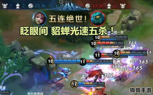王者荣耀元流之子性别转换之谜,游戏新设定引热议! 王者荣耀元流之子性别转换之谜,游戏新设定引热议!