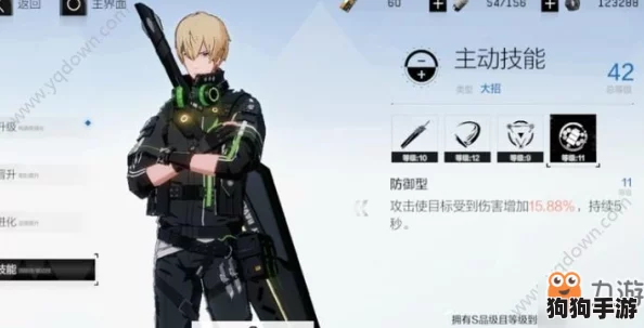 战双帕弥什：全服补偿S级英雄深度剖析，顶尖选择策略大