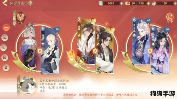 【独家】忘川风华录：宝墟武域高效逃课秘籍 & 深度内容探索指南
