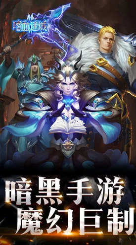 《REKA》幻境之旅：超维游戏特色与沉浸式体验亮点