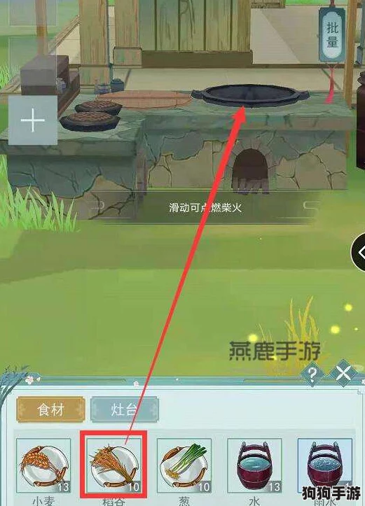 探秘江湖悠悠：独家炒米食谱大公开，全攻略助你逍遥游四海！
