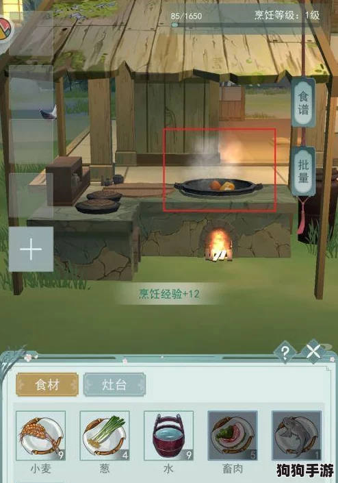探秘江湖悠悠:独家炒米食谱大公开,全攻略助你逍遥游四海! 探秘江湖悠悠:独家炒米食谱大公开,全攻略助你逍遥游四海!