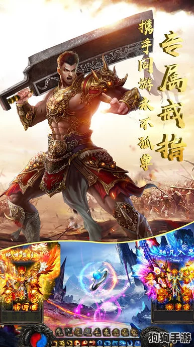 百龙霸业:巅峰武将争霸赛,谁领风骚强度榜首? 百龙霸业:巅峰武将争霸赛,谁领风骚强度榜首?