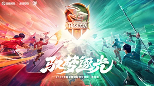 王者荣耀:终极神钩对决落幕倒计时,精彩瞬间即将定格于何时? 王者荣耀:终极神钩对决落幕倒计时,精彩瞬间即将定格于何时?