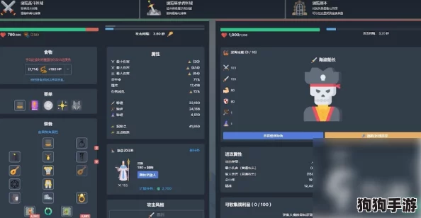 高效探索梅尔沃:解锁自动进食技巧,让角色无忧续航的放置策略指南 高效探索梅尔沃:解锁自动进食技巧,让角色无忧续航的放置策略指南