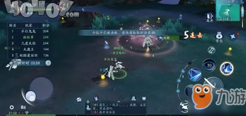探秘江湖如梦：高效获取经验丹的独家策略与技巧，助你修为飙升不容错过！
