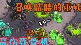 安尼姆奇幻纪元：无尽旅途中的皇家守卫角色深度培养与战斗策略指南