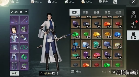 楚留香手游6月14日全面焕新揭秘:最新维护内容概览,新增玩法与性能优化亮点抢先看! 楚留香手游6月14日全面焕新揭秘:最新维护内容概览,新增玩法与性能优化亮点抢先看!