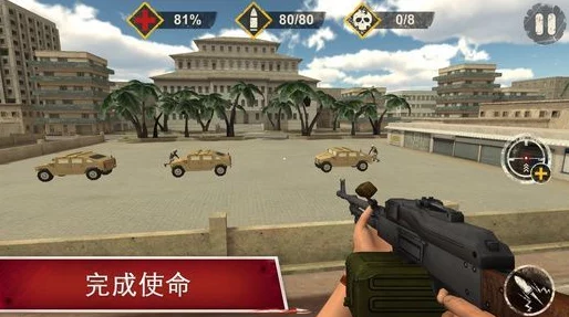 暗区突围：揭秘追捕行动隐秘任务通关策略，高效完成秘密使命全攻略指南