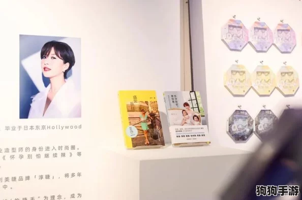 探寻杜钟璞独特的礼物偏好:解锁其个人品味与情感共鸣的礼尚往来之道 探寻杜钟璞独特的礼物偏好:解锁其个人品味与情感共鸣的礼尚往来之道