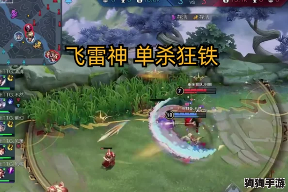 王者荣耀新英雄海月独家出装策略：打造全能法师，精准定位战场制胜装备搭配指南