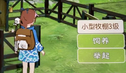 探索《小森生活》金色母鸡神秘刷新周期，掌握高效养殖策略与全面游戏攻略秘籍