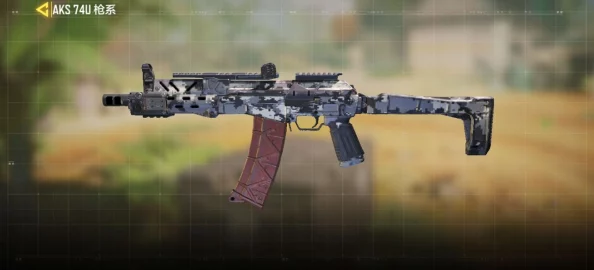 三角洲特种部队利器较量：AK-12与改良版AKS74U性能特点与应用场景综合对比探究