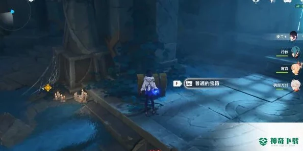 探索原神基斯庇秘境：全面指南助你高效解锁与收集隐藏宝箱