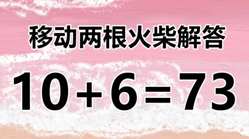 2024年度必玩！创意无限的接字游戏精选，挑战你的词汇极限与想象力盛宴
