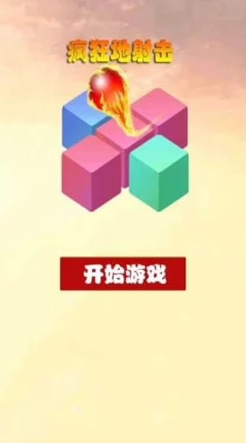2024年度必玩！创意无限的接字游戏精选，挑战你的词汇极限与想象力盛宴