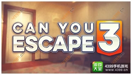 2024年度必玩！创意无限的接字游戏精选，挑战你的词汇极限与想象力盛宴