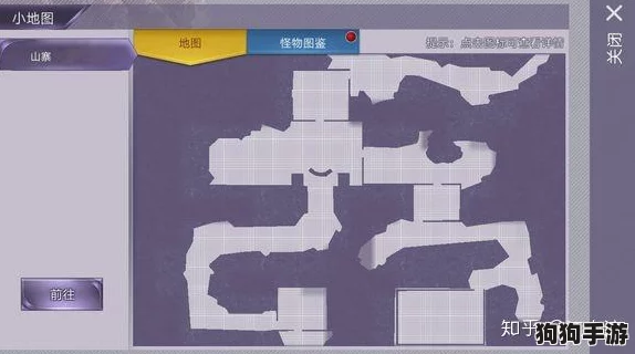 探寻阿瑞斯病毒码头：揭秘隐藏钥匙的终极位置与获取策略