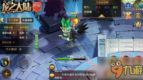 四星英雄领航归龙潮：开荒期实力榜单深度剖析与策略指南
